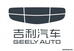 国产吉利汽车价格表 国产吉利汽车现在相当于什么水平