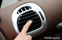 汽车空调风扇声音大是怎么回事 汽车空调风扇有响声正常吗