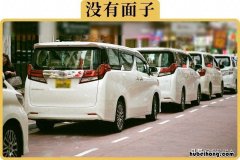 买奥德赛十大忠告 开gl8一般什么档次人