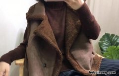 羊羔毛怎么保养穿得久 羊羔毛怎么处理