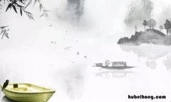 不见泰山是成语吗 不见泰山是什么生肖