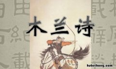 不闻机杼声下一句是什么 不闻机杼声啥意思