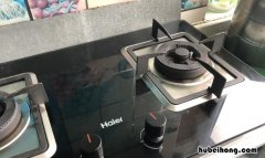 燃气灶进水了打不燃怎么办视频教程 燃气灶进水了打不开火怎么办