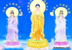 免费查自己三世因果图 免费查自己三世因果 前世