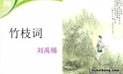 东边日出西边雨的后面一句 东边日出西边雨前一句是什么