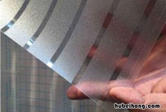 玻璃磨砂膜有哪些作用呢 玻璃磨砂膜有哪些作用和用途
