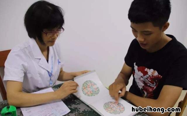 考驾照体检项目有哪些 残疾人考驾照体检项目有哪些要求和标准