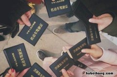 自动挡驾照和手动挡驾照区别有哪些 自动挡的驾照和手动挡的驾照一样吗