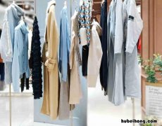 两个字女服装店名大全 服装店名2个字女装