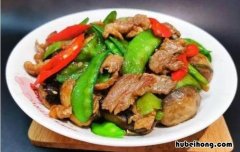 五香兰花豆的做法 椒盐兰花豆的做法