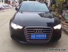 苏g是哪里的牌照 苏g是哪里的车牌号?