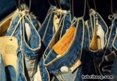 新买的牛仔裤第一次怎么洗 第一次洗牛仔裤怎么洗