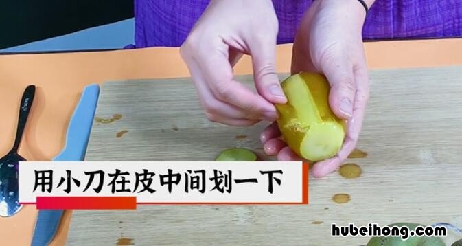 猕猴桃什么时候能吃 柚子如何去皮