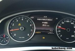 汽车防侧滑灯亮是什么原因 汽车防侧滑开启指示灯亮么