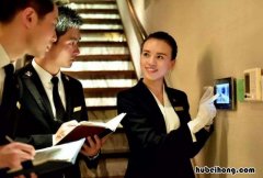 物业管理包涵什么 物业管理主要包括什么