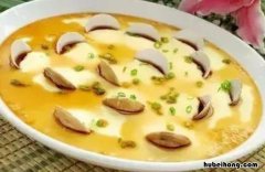 花蛤蒸蛋的做法是什么