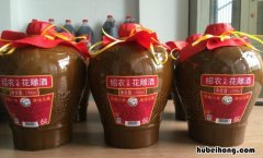 花雕酒和黄酒有什么区别 绍兴花雕酒是什么酒