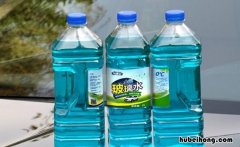 玻璃水冻住了怎么办 玻璃水冻住了怎么办到开水解冻还能用吗