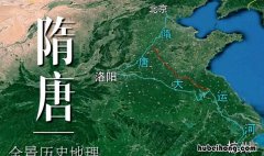 世界最长的运河是哪一条河 世界最长的运河是?