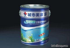 环保墙面漆选购技巧有哪些方面 环保墙面漆哪个品牌最好