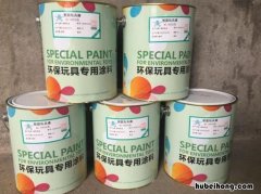 环保油漆应该怎么选择呢视频讲解 环保油漆价格一般多少钱