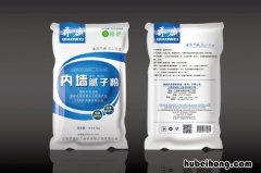 环保腻子品牌 环保腻子价格