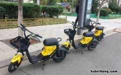 电动车能跑多少公里 48v电动车能跑多少公里