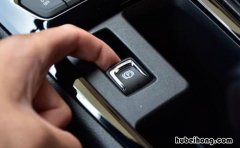 电子手刹正确使用方法是什么 电子手刹示意图