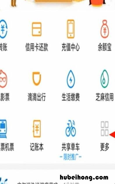 电子驾驶证怎么申请 电子驾照怎么申请不了