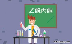 丙酮溶液在哪里可买到 丙酮溶液去哪里买
