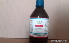 丙醇化学反应方程式 丙醇反应方程式
