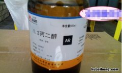 丙二醇护肤的功效与作用 丙二醇护肤品的作用