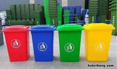 环卫垃圾桶分类桶图片大全 环卫垃圾桶价格多少钱