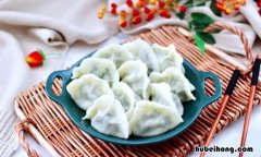 茴香馅儿饺子可以冷冻吗 茴香饺子馅能放冷冻吗