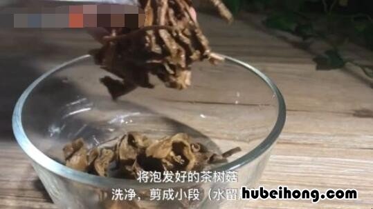 茶树菇炖瘦肉有什么功效 茶树菇煲瘦肉