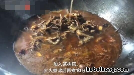 茶树菇炖瘦肉有什么功效 茶树菇煲瘦肉