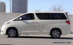 白色车刮了一点点漆怎么修复 白色车刮了一点点漆怎么修复多少钱