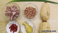 莲藕花生排骨汤的做法步骤是什么 莲藕花生排骨汤怎么做好吃