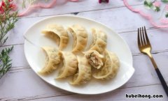 莲藕饺子莲藕要先炒熟吗视频 莲藕饺子莲藕要先炒熟吗为什么