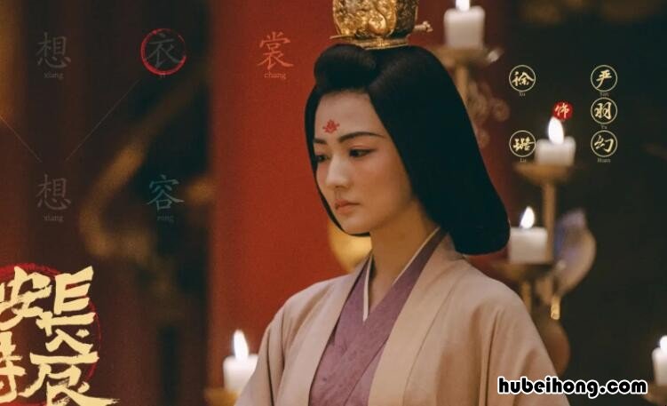 严太真原型 严太真人是谁