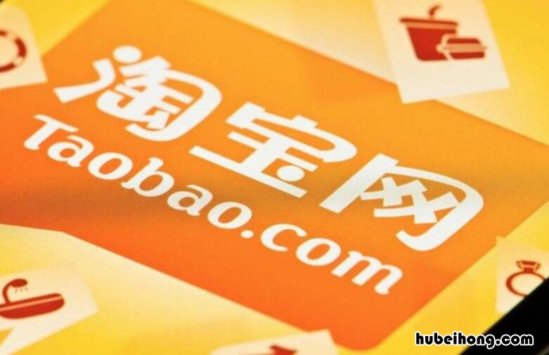 个人淘宝店名称大全 个人淘宝店名称怎么取