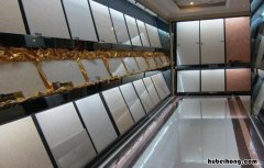 瓷砖黄了用什么洗 瓷砖发黄用什么擦最干净