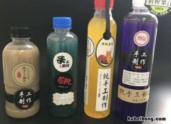 瓶罐的标签贴纸怎么去掉啊 瓶罐的标签贴纸怎么去掉视频