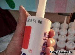 瓷白胶如何使用视频 瓷白胶如何使用视频教程