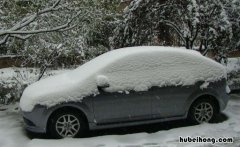 车上有雪用什么扫比较好 车上有雪怎么弄