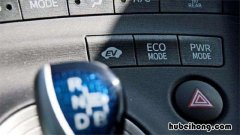车上的eco是什么意思 新能源汽车上的eco是什么功能