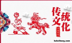 中国传统文化剪纸作文350字 传统文化剪纸作文300字