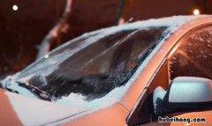 车窗除雪的误区有什么