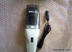 车载吸尘器使用要注意什么 车载吸尘器作用大吗安全吗