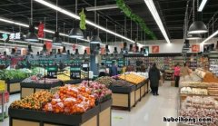 生活超市加盟店10大品牌 生鲜超市怎么开